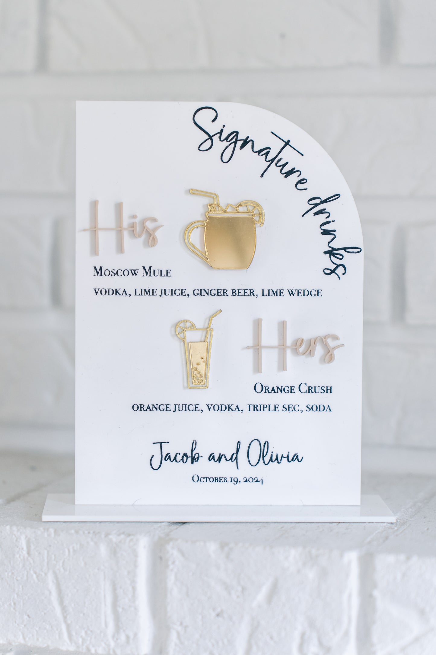 8x10 Signature Drink Bar Sign - Personalized Acrylic Decor